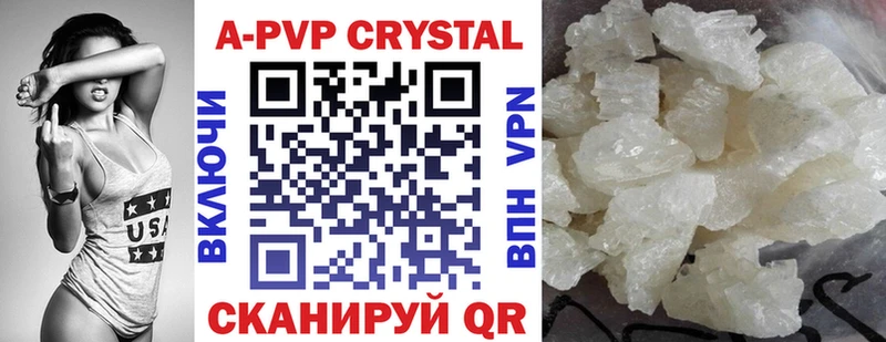 Alfa_PVP Соль  мега ссылка  Ростов-на-Дону 