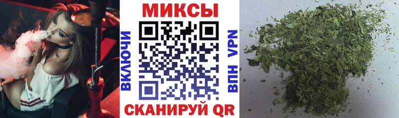 БУТИРАТ Butirat  MEGA ONION  Ростов-на-Дону  купить закладку 