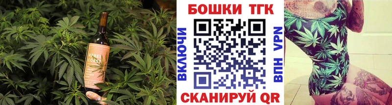 Еда ТГК конопля  Ростов-на-Дону 