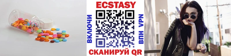 магазин    Ростов-на-Дону  маркетплейс какой сайт  Ecstasy TESLA 