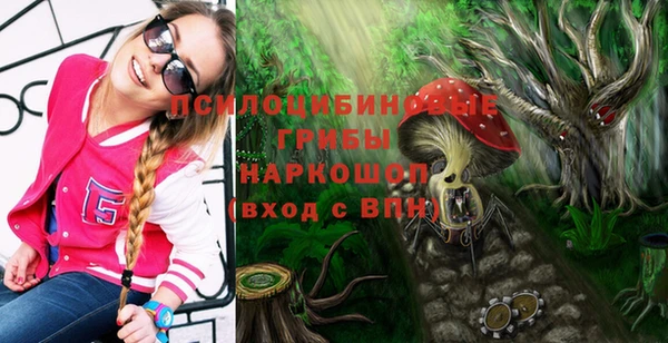 MDMA Premium VHQ Беслан