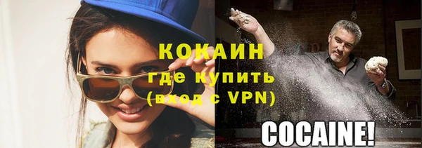 мет Нягань