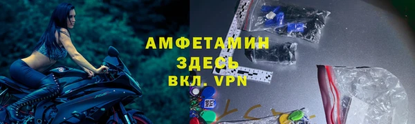 2c-b Няндома