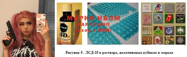 мет Нягань