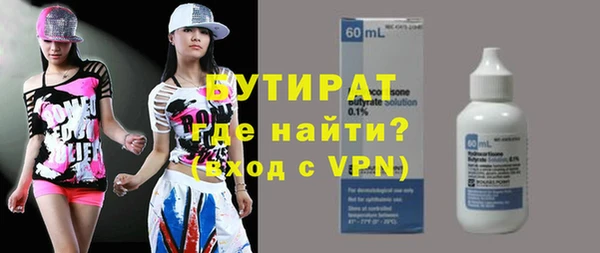 мет Нягань