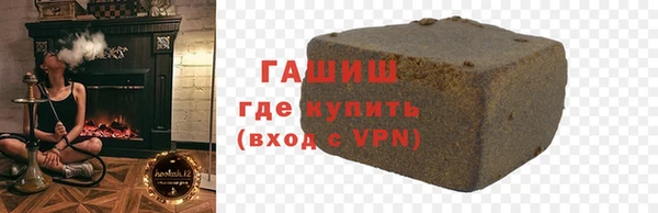 2c-b Няндома