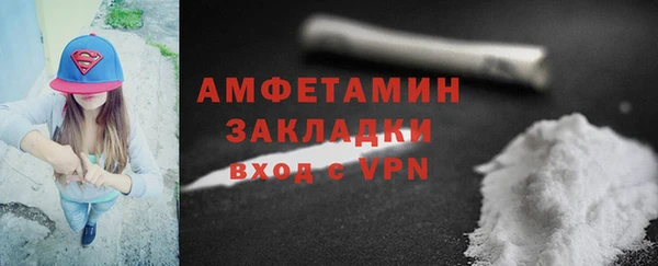 2c-b Няндома