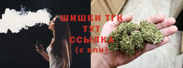 прущая мука Нязепетровск