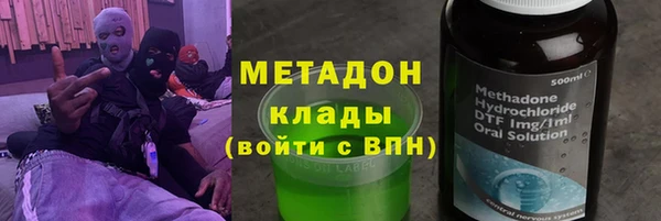 прущая мука Нязепетровск
