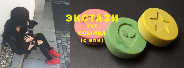 2c-b Няндома