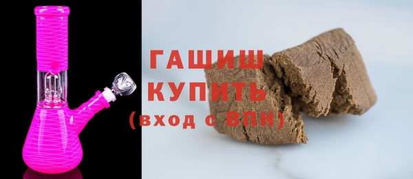 прущая мука Нязепетровск