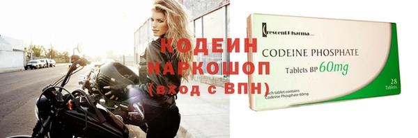 2c-b Няндома