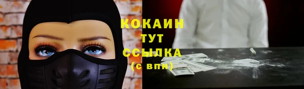 прущая мука Нязепетровск