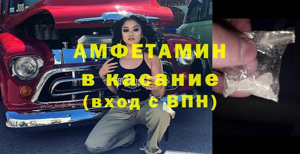 мет Нягань