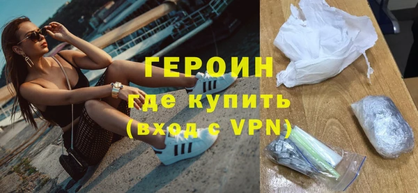 прущая мука Нязепетровск