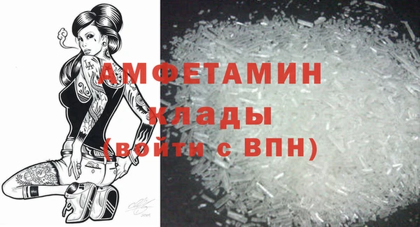 2c-b Няндома