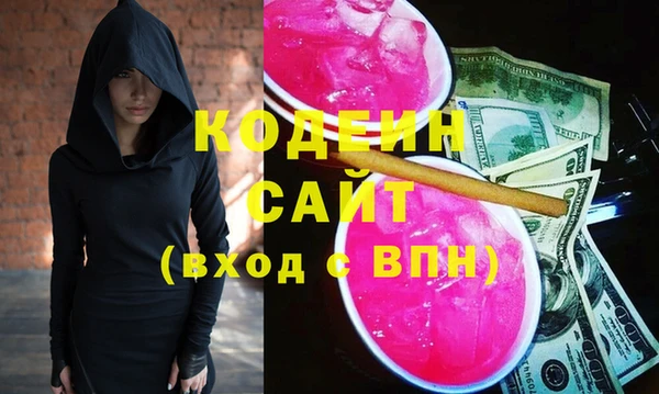 прущая мука Нязепетровск