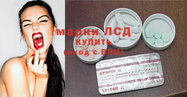 2c-b Няндома