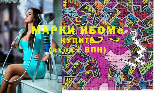 2c-b Няндома