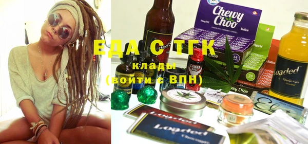 прущая мука Нязепетровск