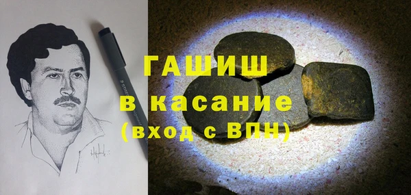 2c-b Няндома