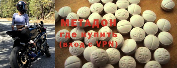 мет Нягань