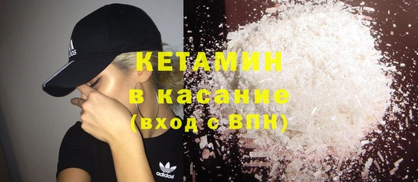 2c-b Няндома