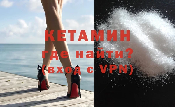 прущая мука Нязепетровск