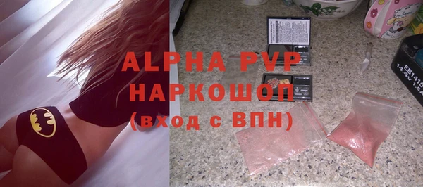 2c-b Няндома