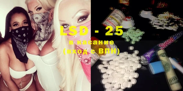 мет Нягань