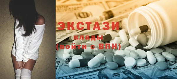 мет Нягань