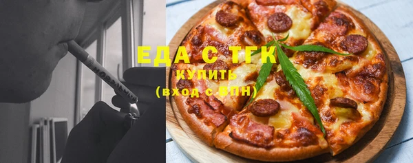 мет Нягань