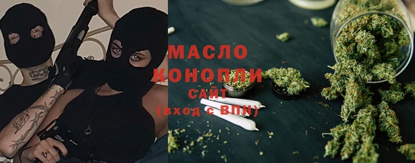 2c-b Няндома