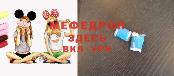 2c-b Няндома