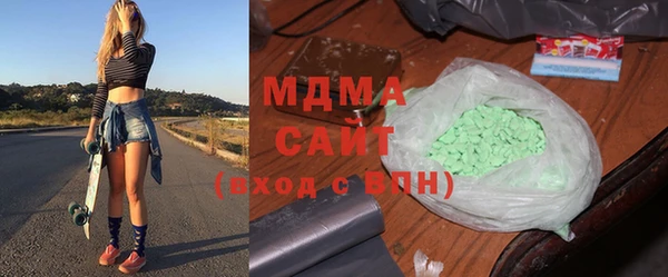прущая мука Нязепетровск