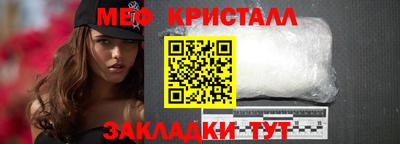 mix Пугачёв