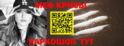 винт Пушкино