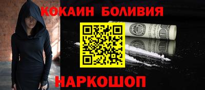 mix Пугачёв