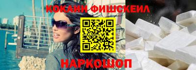 винт Пушкино