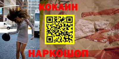 mix Пугачёв