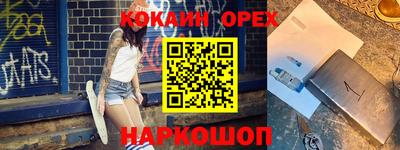 mix Пугачёв