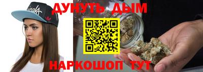 винт Пушкино
