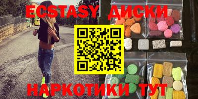 mix Пугачёв