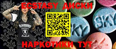 мяу мяу мука Пыть-Ях