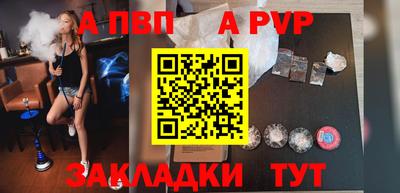mix Пугачёв