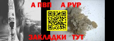 mix Пугачёв