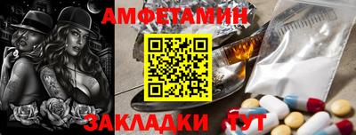 мяу мяу мука Пыть-Ях