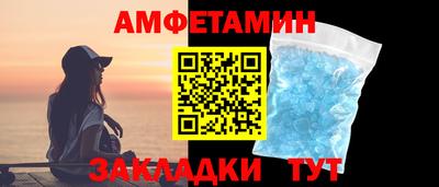 mix Пугачёв