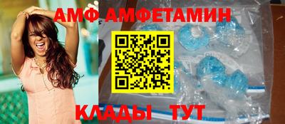 mix Пугачёв