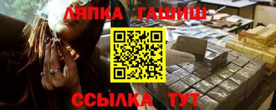 мяу мяу мука Пыть-Ях